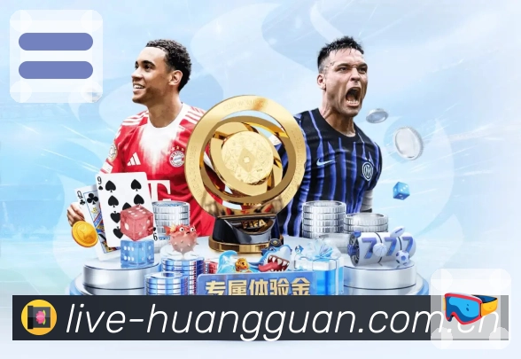 安全流程与风控说明